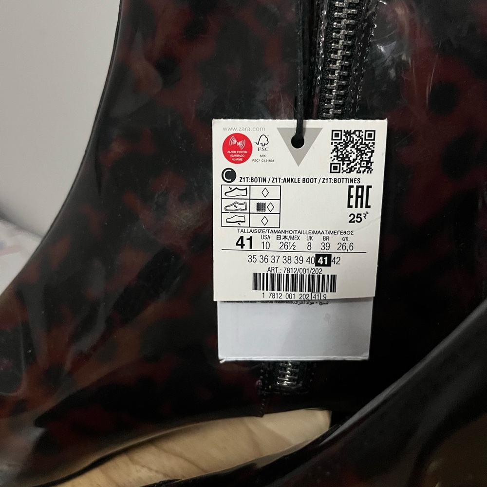 Zara Tortoiseshell Ankle Booties - Picture 3 of 6